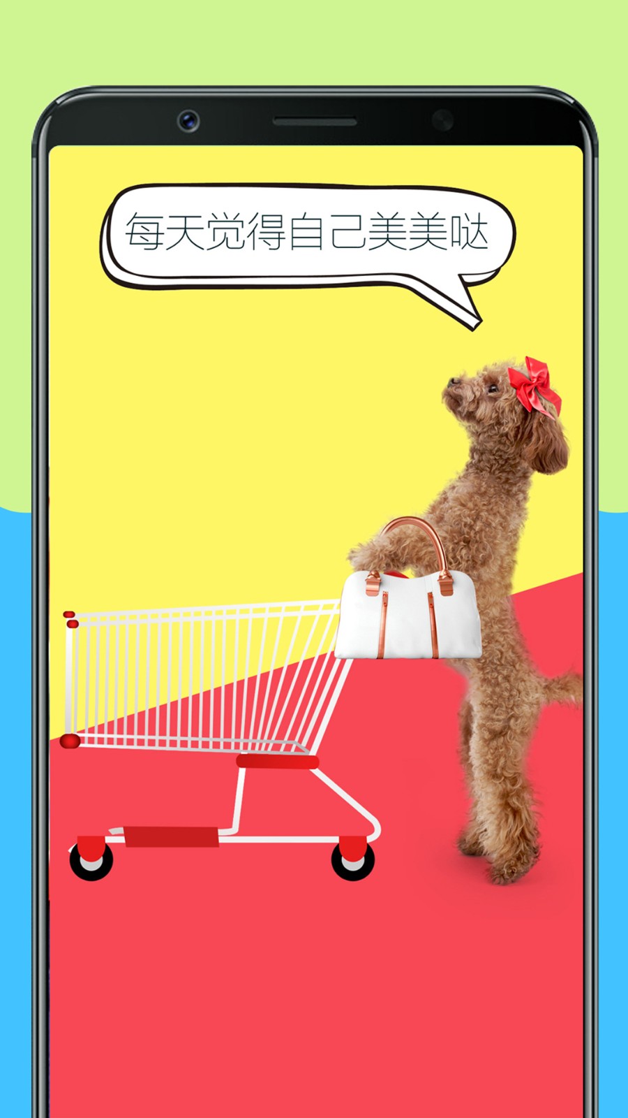 人狗训练翻译器androidanimationdemo v3.1 安卓版2