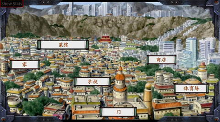 火影忍者最后的战争 v1.4 安卓版1