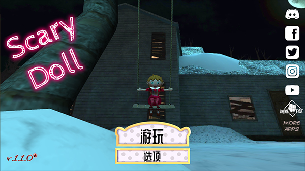 恐怖娃娃 v1.8.71