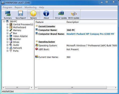 hwinfo64汉化版(电脑硬件检测工具) v7.65.5266 绿色免安装版2