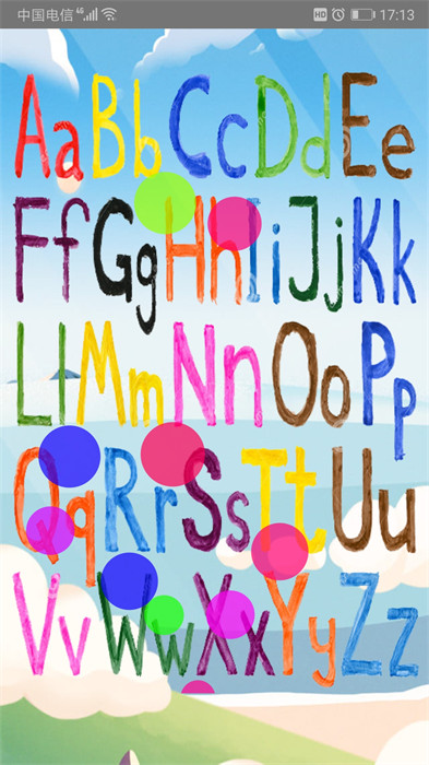 幼儿学拼音免费软件 v3.7.1 安卓版4