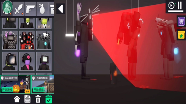 甜瓜派对乐园 v1.1 安卓版1