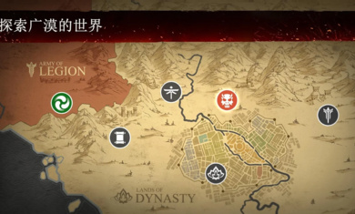 暗影格斗3国服正版 v1.33.5 安卓中文版4