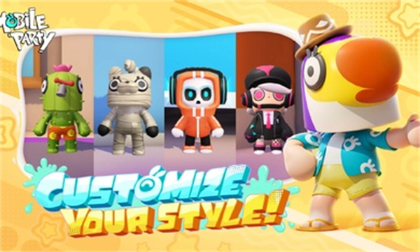 移动派对 v1.1.89.1661 安卓版2