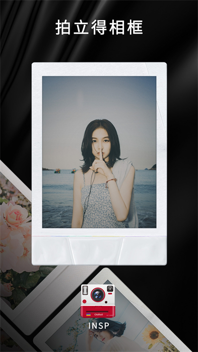 oldroll复古胶片相机 v5.3.1 安卓版2