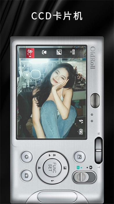 oldroll复古胶片相机 v5.3.1 安卓版0