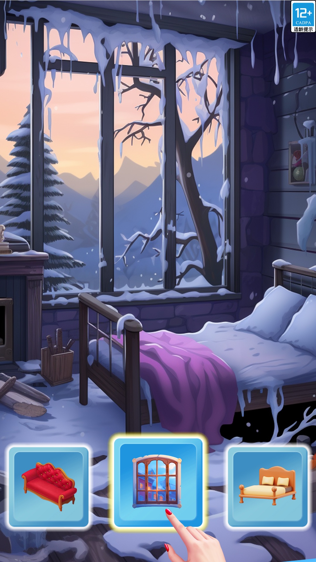 甜点消消最新版 v1.9.28.407.404.0109 安卓版0