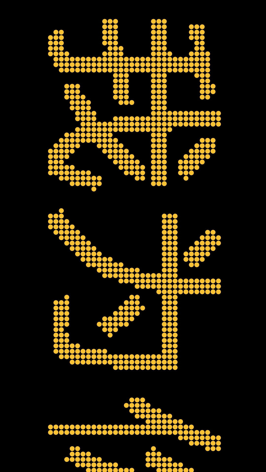 智能一键锁屏软件 v5.7 安卓版0