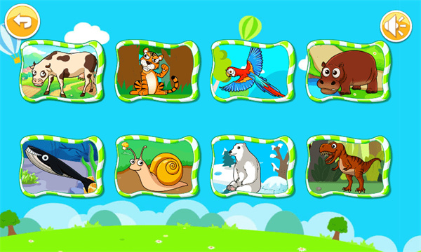 儿童动物拖拖乐免费版 v5.02.312 安卓版2