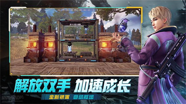 王牌战争华为账号登录版 v13.3 安卓版2