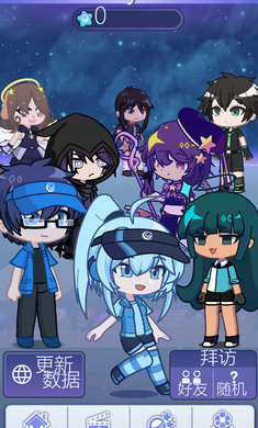 扭蛋人生2加查俱乐部 v0.95 安卓版2