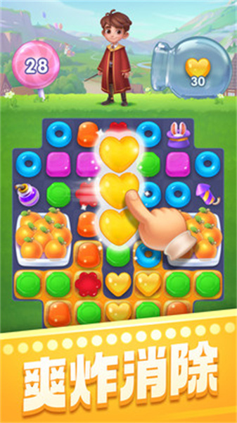 宾果消消消手游百度版 v8.36.0.1 安卓版0