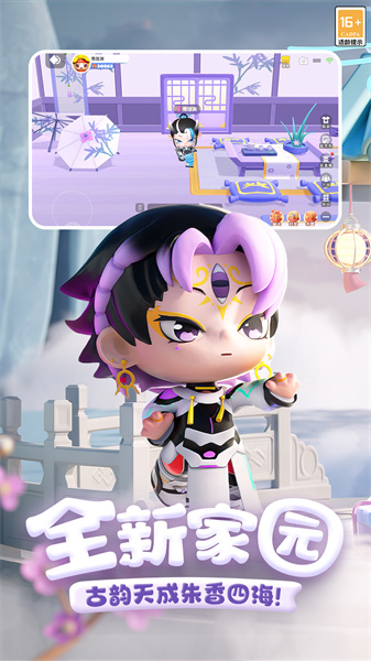 全民泡泡超人 v2.13.1安卓版0