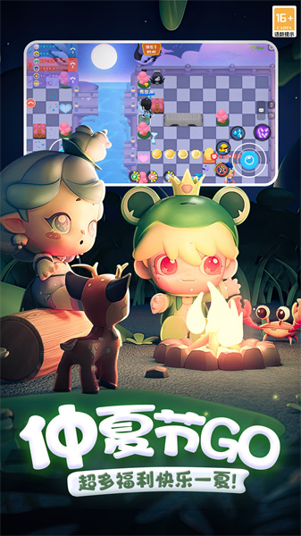 全民泡泡超人 v2.13.1安卓版2