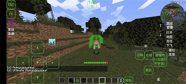 我的世界少年骇客 v1.0.01