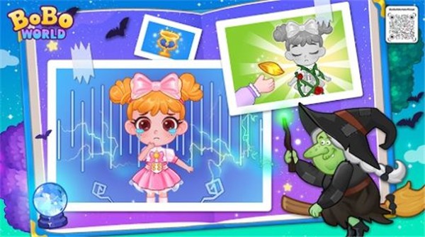 波波世界公主派对 v1.0.30