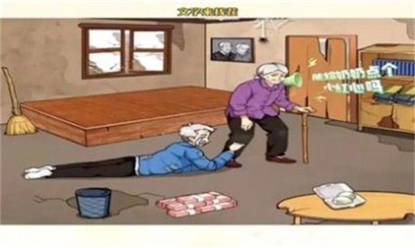 脑洞找茬解压合集 v2.40