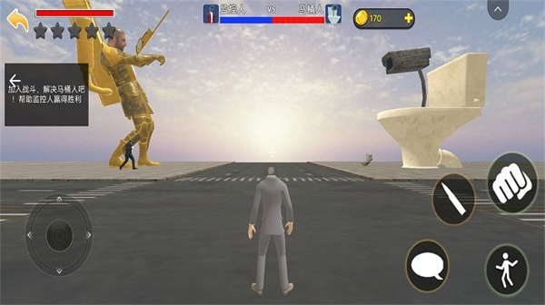 泰坦吞噬进化 v1.0 安卓版2