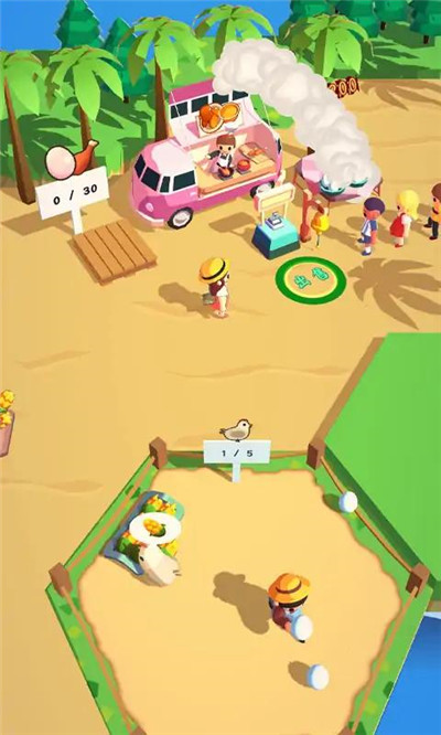 我的梦幻岛屿 v0.11