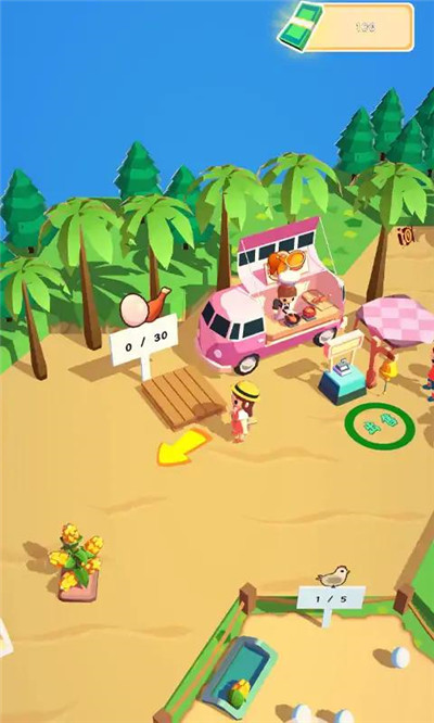 我的梦幻岛屿 v0.10