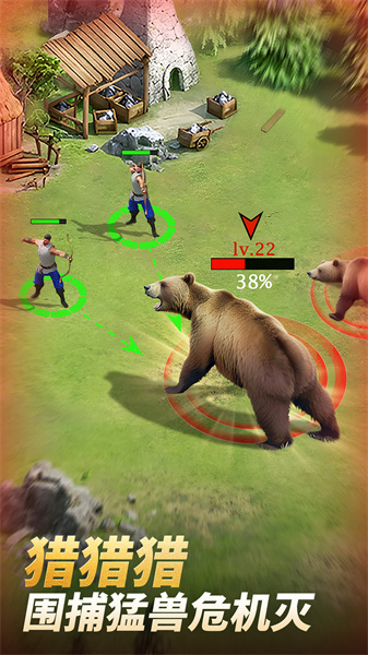 泰拉贝尔手游 v2.22.0 安卓版0