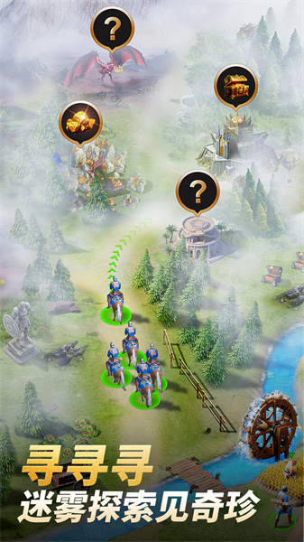 泰拉贝尔手游 v2.22.0 安卓版2