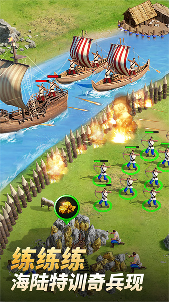 泰拉贝尔手游 v2.22.0 安卓版3