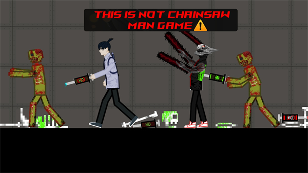 电锯恐怖游乐场 v1.9 安卓版1