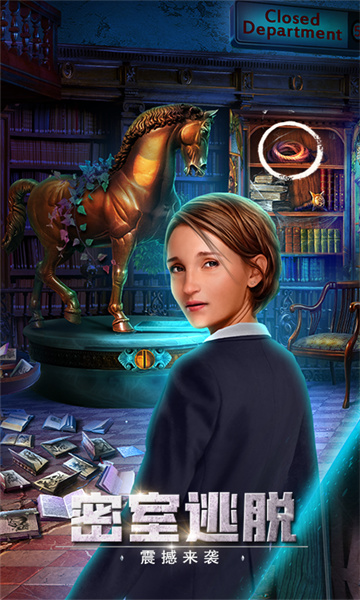 密室逃脱逃出办公室3游戏 v700.00.05 安卓版1