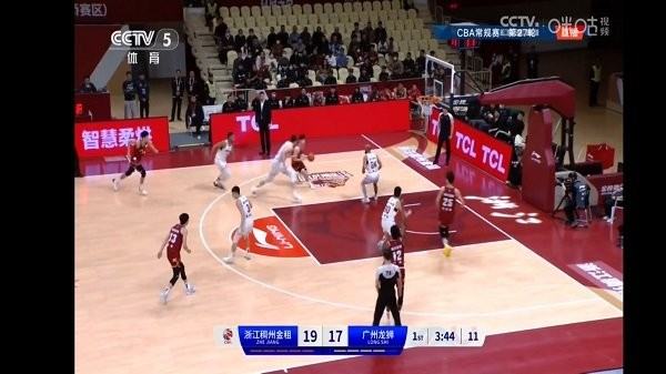 超清电视直播 v3.5.6 安卓版2