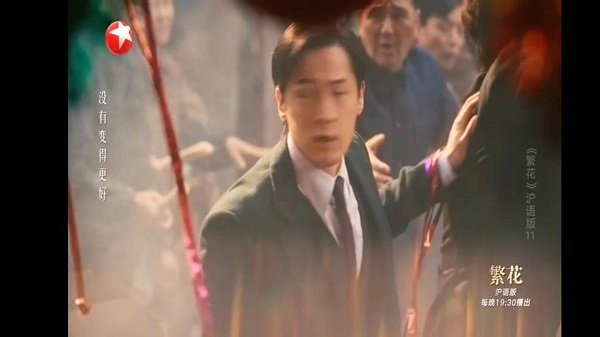 超清电视直播 v3.5.6 安卓版0