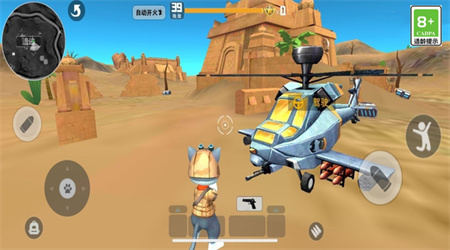 战地大冒险 v2.1 安卓版1