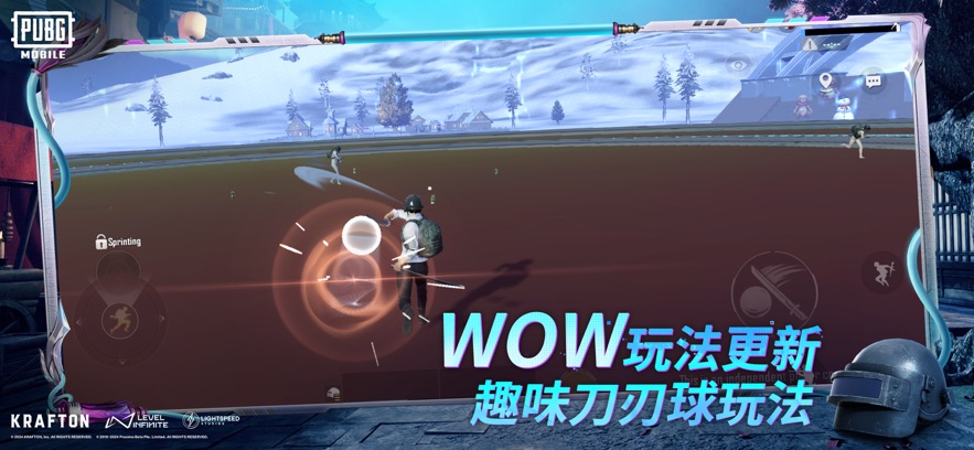 地铁逃生冰雪国度 v3.0.0 官方安卓版1