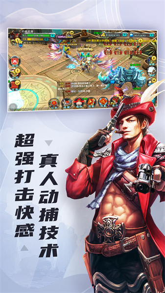 太极熊猫小米客户端 v1.1.83 安卓版2