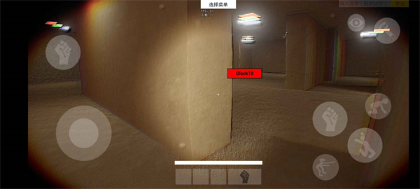 HS后室方舟 v1.0 安卓版0