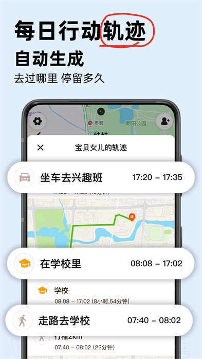 密度空间软件 v2.5.02
