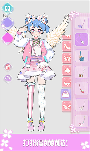 芭比换装小公主官方版 v22.19 安卓版0