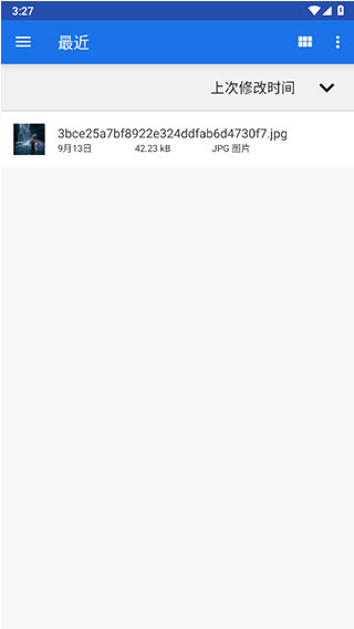 手机ngc模拟器中文版(Dolphin) v2407-117 手机免费版0