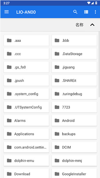 手机ngc模拟器中文版(Dolphin) v2407-117 手机免费版2