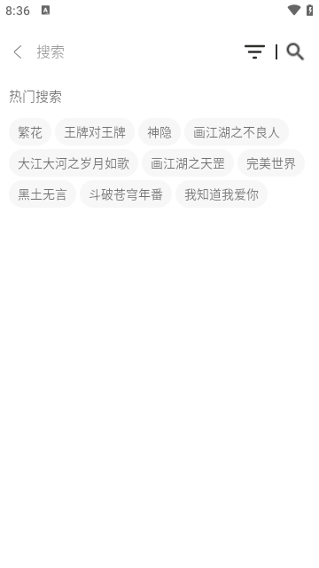 猫猫虫Box v1.0.81