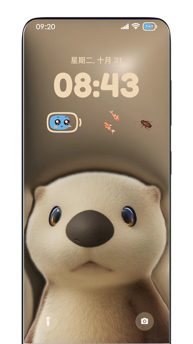 灵动锁屏 v1.8.5 安卓版1