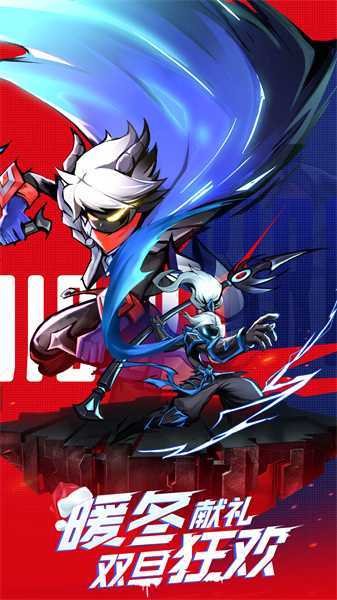 火柴人联盟2vivo账号版本 v1.9.4 安卓版0