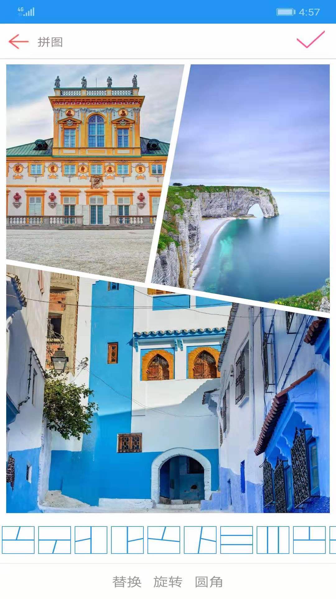 图片拼接拼图 v1.6.2 安卓版2