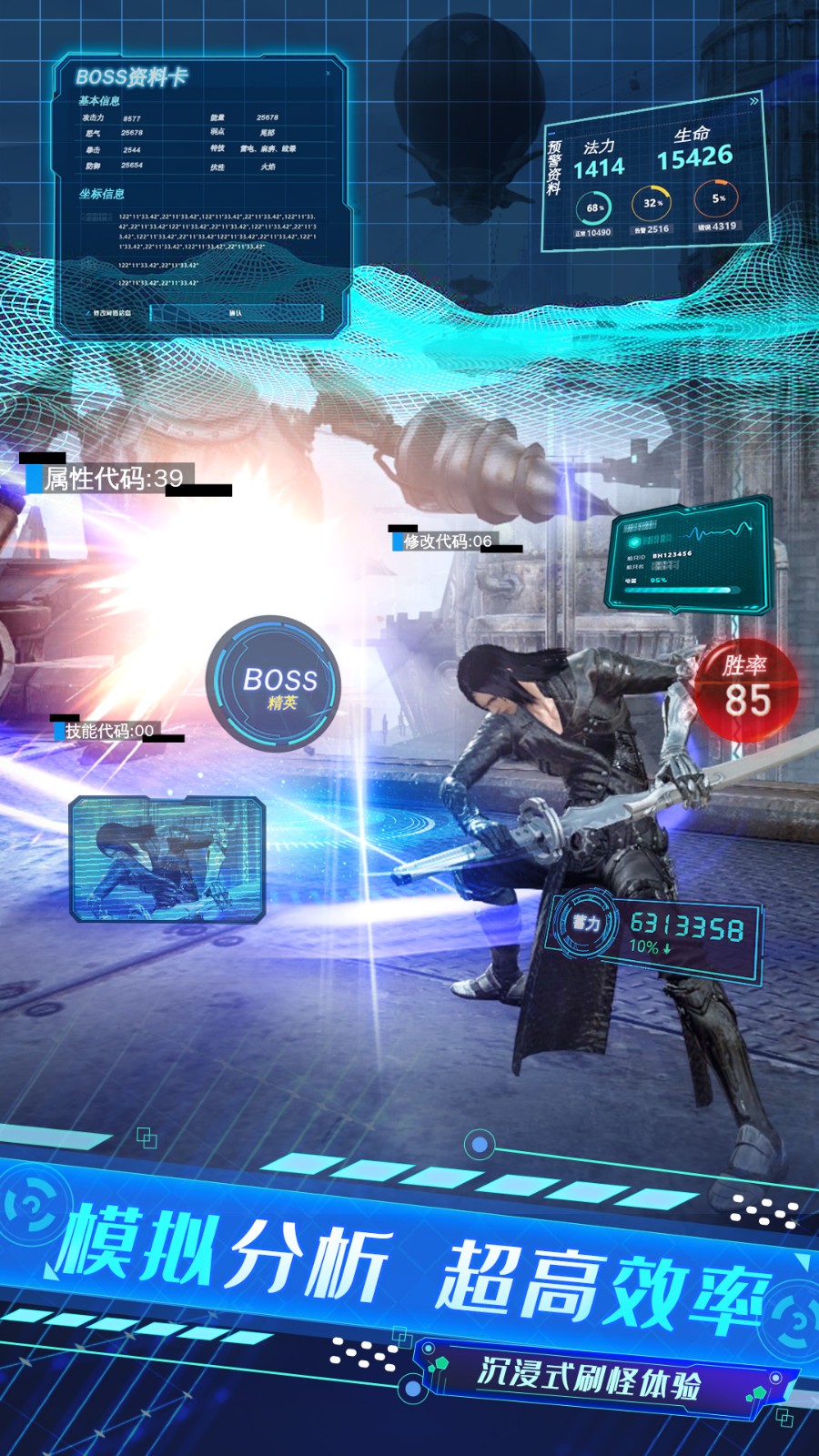 仙侠神域手游最新版 v1.9.82