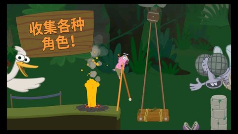 walkmaster官方正版 v1.54 安卓版0