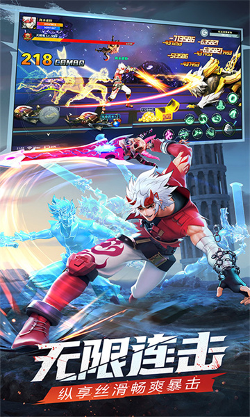 神陵武装官方版 v1.0.248 安卓版0