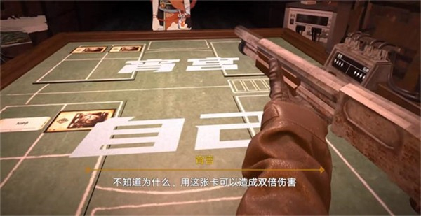 原神轮盘赌 v0.2.0 安卓版1