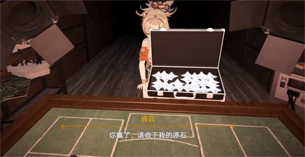 原神轮盘赌 v0.2.0 安卓版3