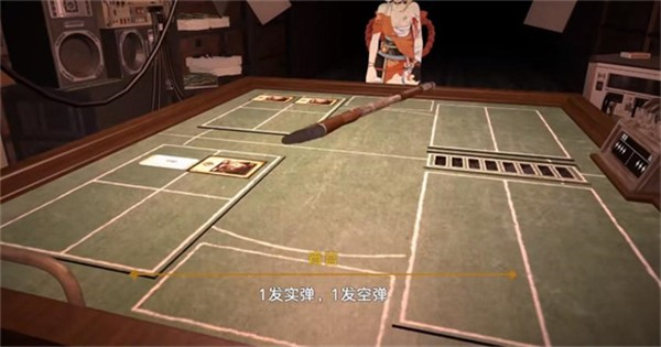 原神轮盘赌 v0.2.0 安卓版4