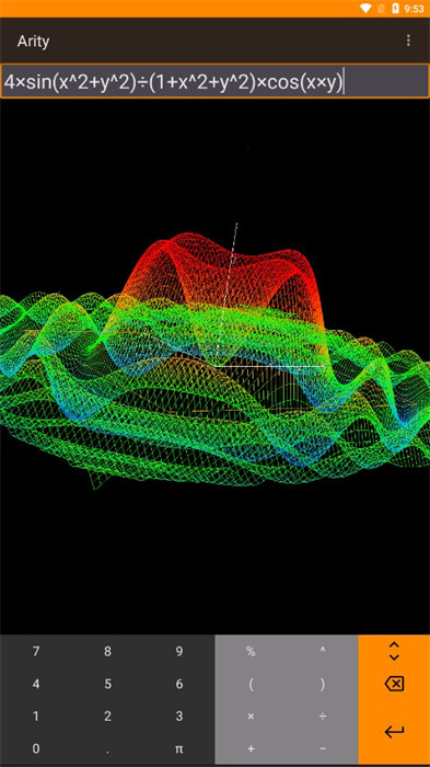 ArityCalc函数计算器 v1.501
